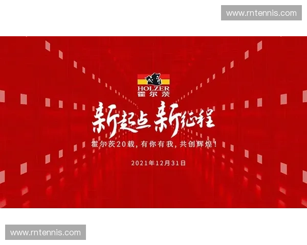 纵览NBA全部球队辉煌征程与未来争霸格局深度解析 纵览NBA全部球队辉煌征程与未来争霸格局深度解析