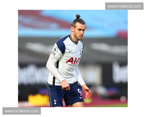 热刺传奇贝尔回顾:从英伦绿茵场的闪耀之星到世界足球巨星的蜕变 热刺传奇贝尔回顾:从英伦绿茵场的闪耀之星到世界足球巨星的蜕变