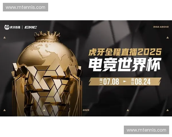 世界杯精彩赛事在线看无需下载全程高清直播体验指南