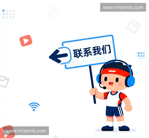 商务洽谈